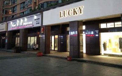 門市門店雕塑